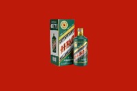 海东市民和回收虎茅